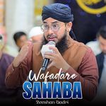 Wafadare Sahaba