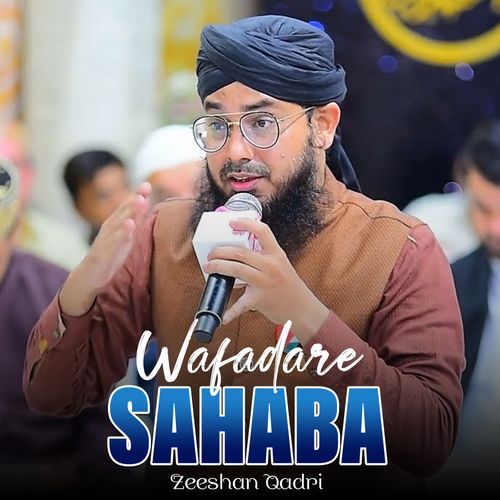 Wafadare Sahaba