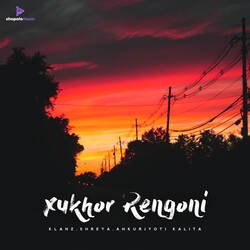 Xukhor Rengoni-NgAAcyFxR2o