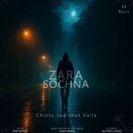 ZARA SOCHNA