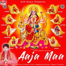 Aaja Maa-RCYSdjVqeWM