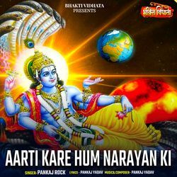 Aarti Kare Hum Narayan Ki-NxA4RkRDVFA