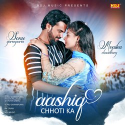 Aashiq Chhoti Ka-SV8lZzxWUEk