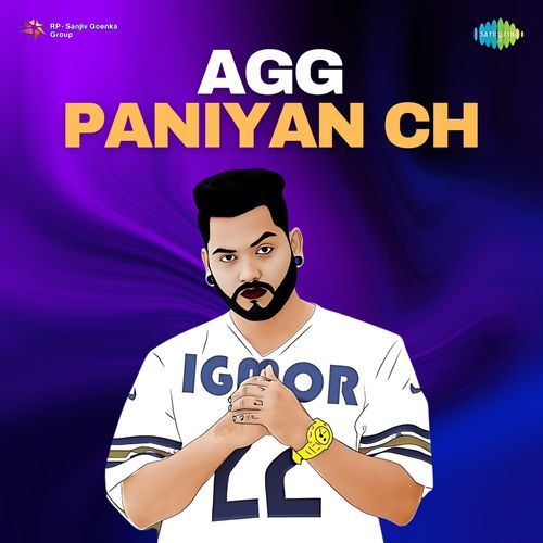 Agg Paniyan Ch
