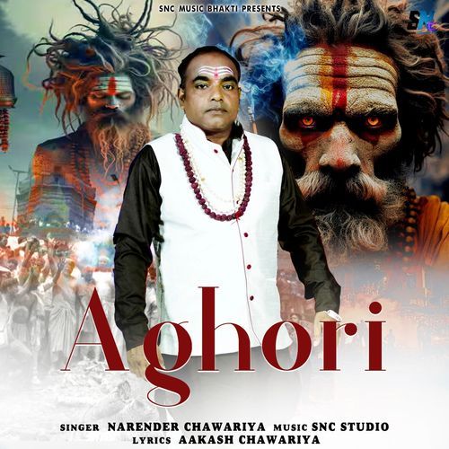 Aghori