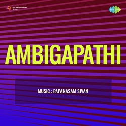 Ambigapathi