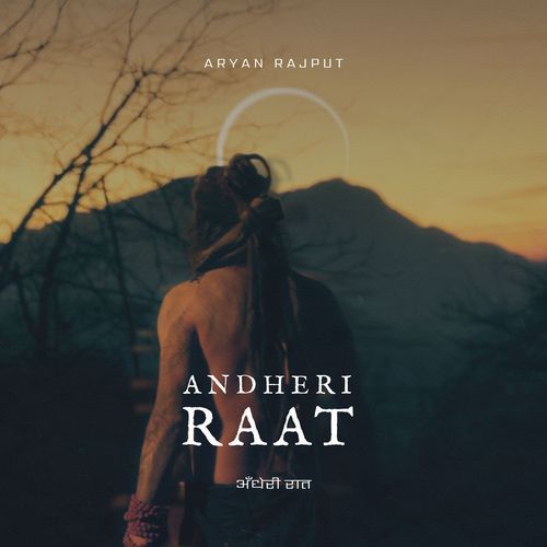 Andheri Raat cover art