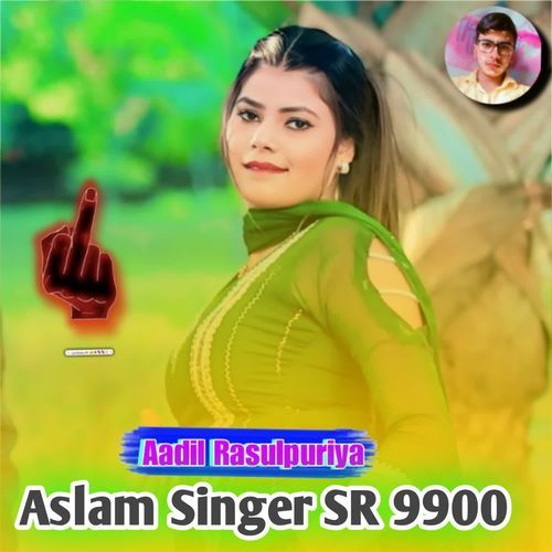 Aslam Singer SR 9900