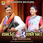 Baarappa Balegara