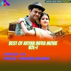 Best Of Aryan Infra Movie, Vol. I
