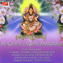 Bhagyada Lakshmi Baaramma-IgsOXgdpAlc