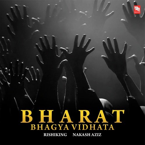 Bharat Bhagya Vidhata