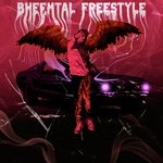 Bheemtal (Freestyle)
