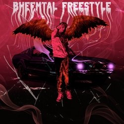 Bheemtal (Freestyle)