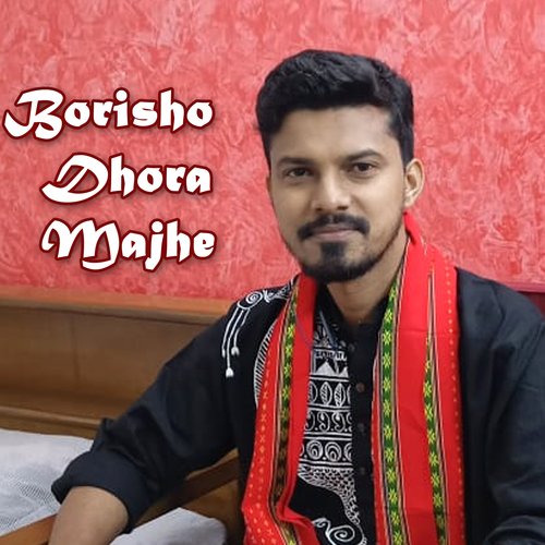 Borisho Dhora Majhe
