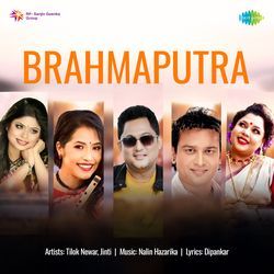 Brahmaputra-HR4KRxEBb0M