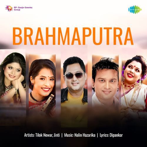 Brahmaputra