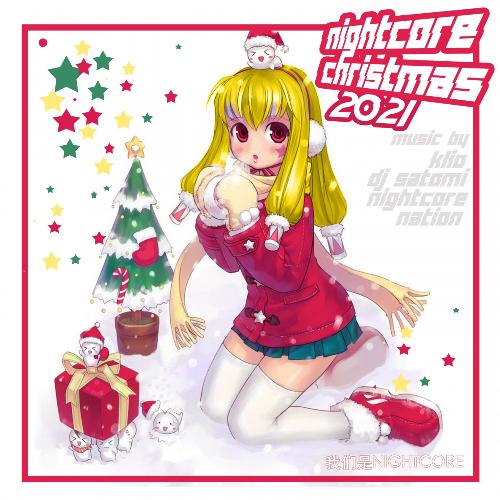 Last Christmas (Nightcore 2021 Mix)