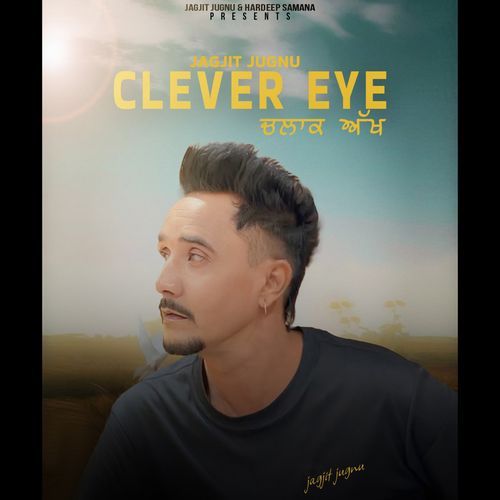 Clever Eye