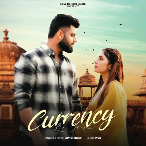 Currency