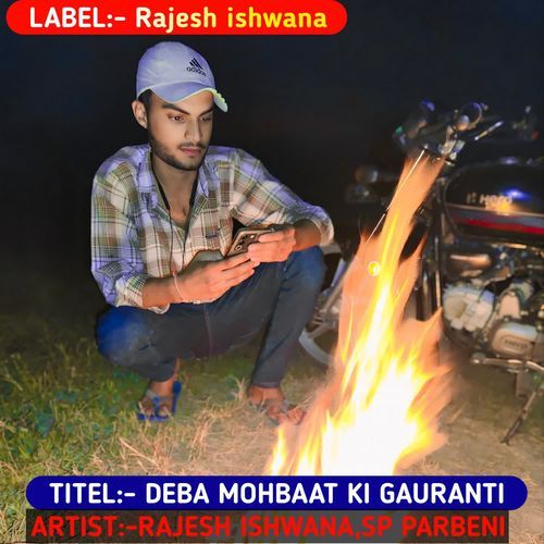 DEBA MOHBAAT KI GAURANTI