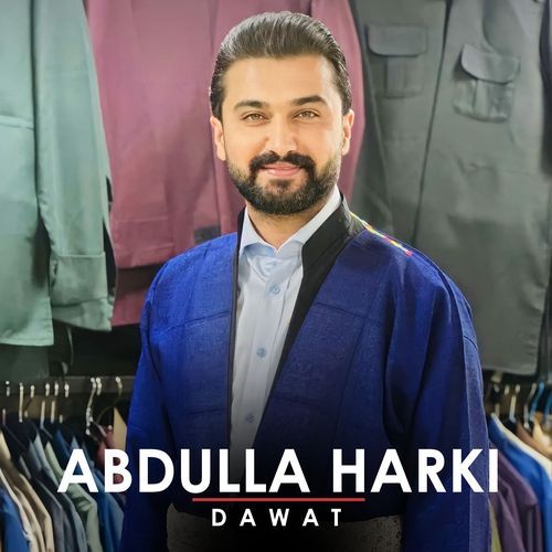 Dawat, Pt. 14 cover art