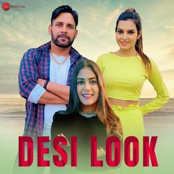 Desi Look-Iw4sABJHfmE