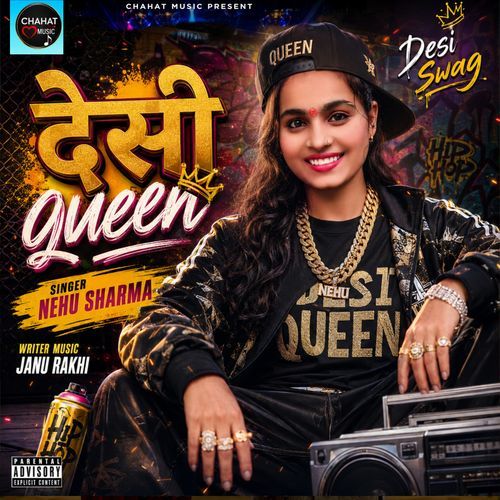 Desi Queen