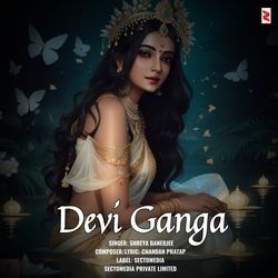 Devi Ganga