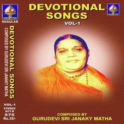 Devotional Songs