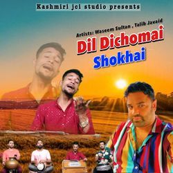 Dil Dichomai Shokhai-HxEFRBx9QFg