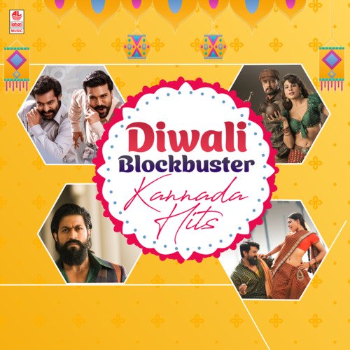 Diwali Blockbuster (Kannada Hits)