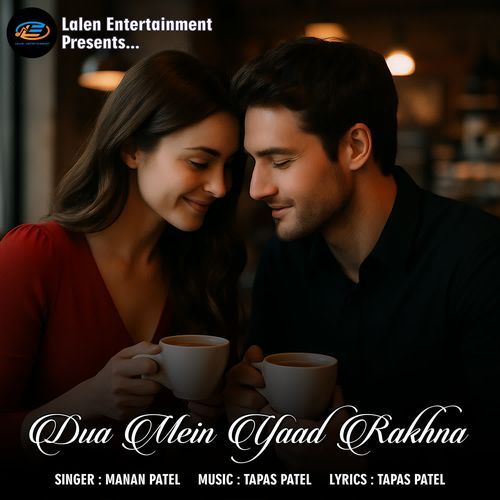 Dua Mein Yaad Rakhna