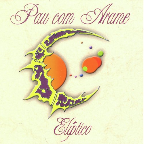 Bianca cover art