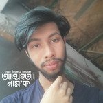 আত্মহত্যা নাম’ক artwork