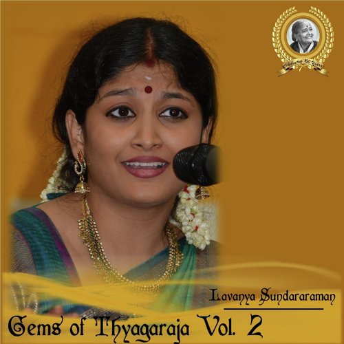 Paramatmudu Velige - Vagadeeshwari - Adi