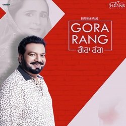 Gora Rang-SC4HQhZlTws