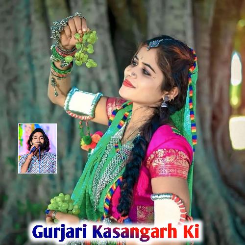 Gurjari Kasangarh Ki