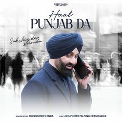 Haal Punjab Da-CSocaD0CTQM