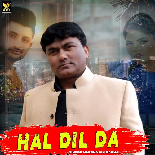 Hal Dil Da