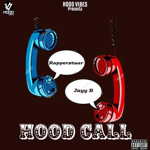 Hood Call