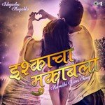 Ishq Masala