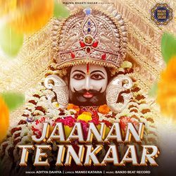 Jaanan Te Inkaar-FS4DVgxCdAc