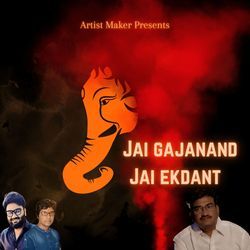 Jai Gajanand Jai Ekdant-CQ0eVAVkVEk