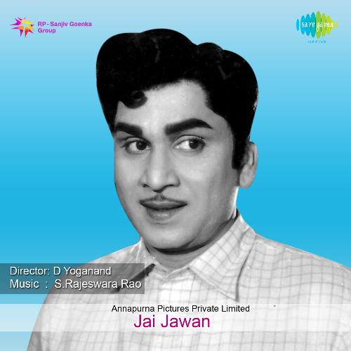 Jai Jawan