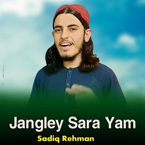 Jangley Sara Yam