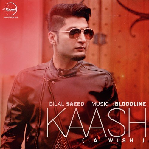 Kaash (A Wish)