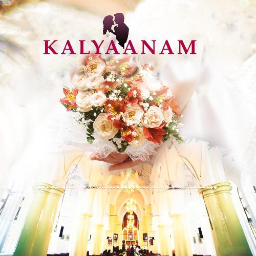 Kalyaanam