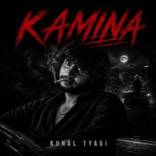Kamina