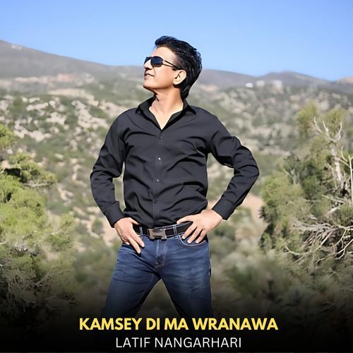 Kamsey Di Ma Wranawa